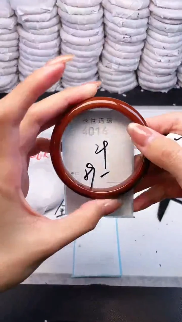 手镯玛瑙/玉髓未镶嵌4014