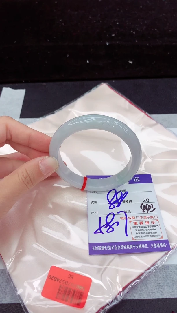 翡翠手镯未镶嵌1111111