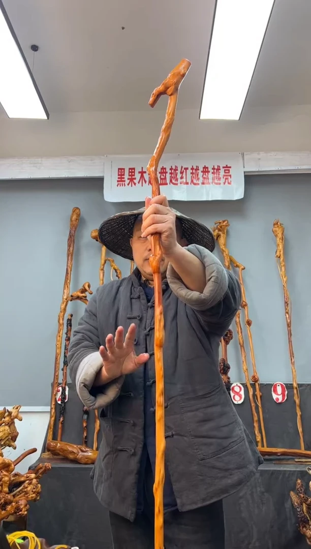 【闪购商品】黑果木其他黑果木464