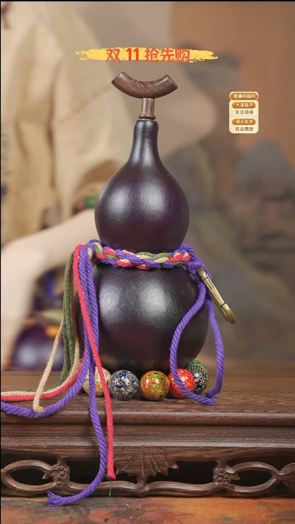 WL084大漆酒葫芦不包手串【宠粉款2】