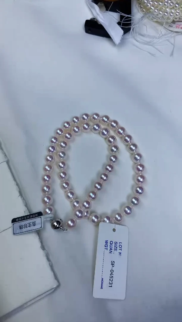 【闪购商品】海水珍珠饰品银S925镶嵌8-8.5天女满珠链带大证