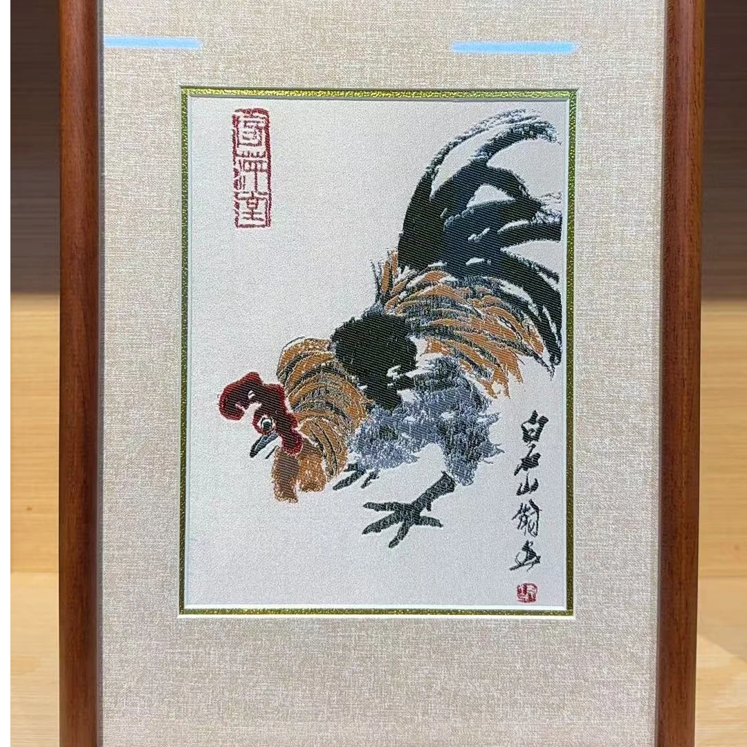 [静姐】蜀锦大吉图（鸡)