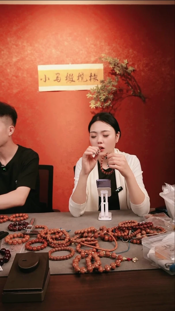 手串/手链橄榄核红***A1.15