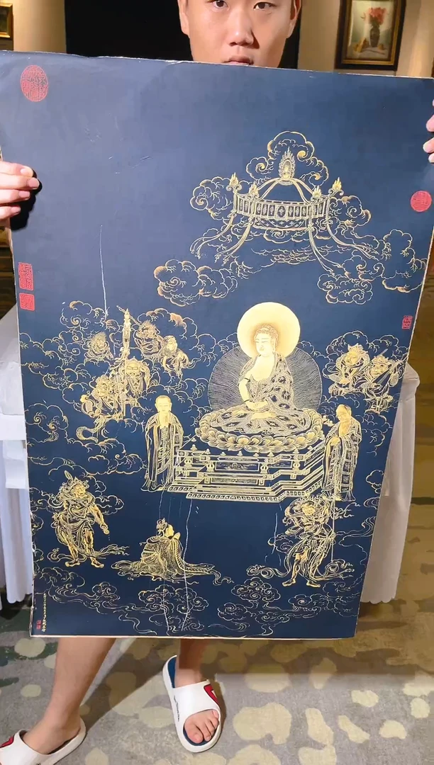 雅趣高端精选国画E