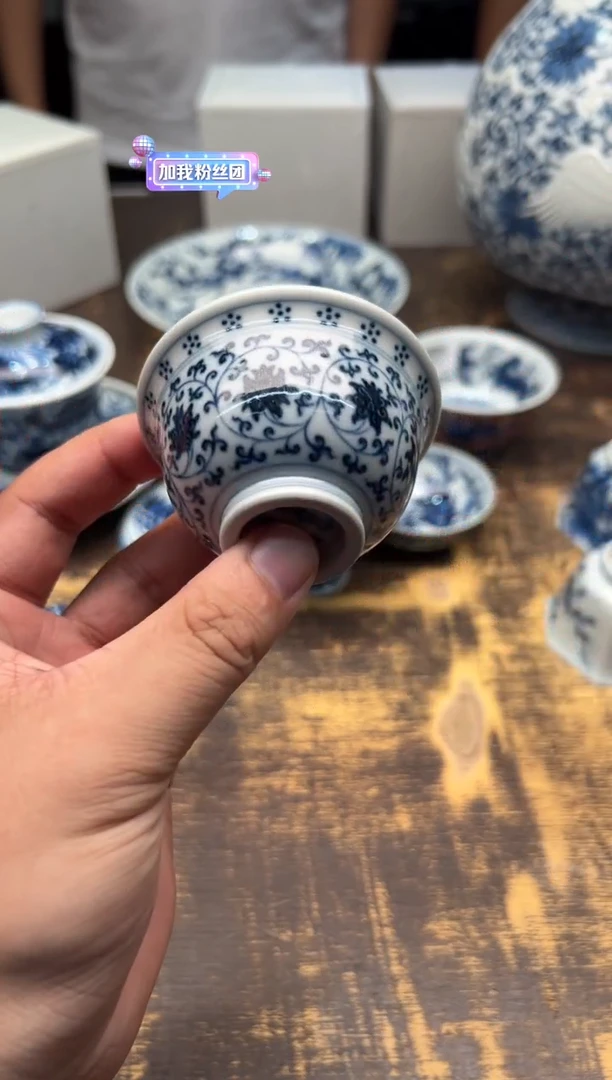 （预售）快雪时晴青花缠枝莲小压手杯