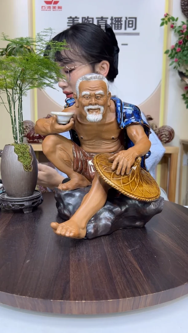 摆件美陶直播间自选链接