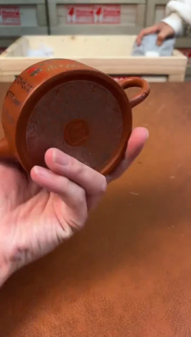 @@@@@@@@@@@@@茶具2948