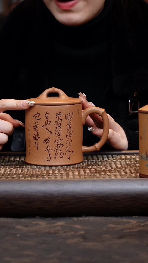 【闪购商品】紫砂茶杯黄降坡回
