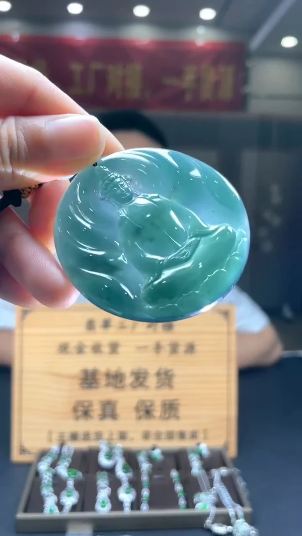 未镶嵌定制翡翠********316