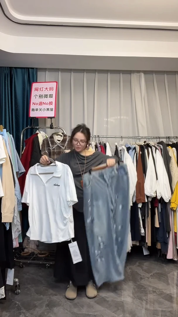 【NO退NO换】【TUTU定制粉丝福利】直播浮力秋季套装040