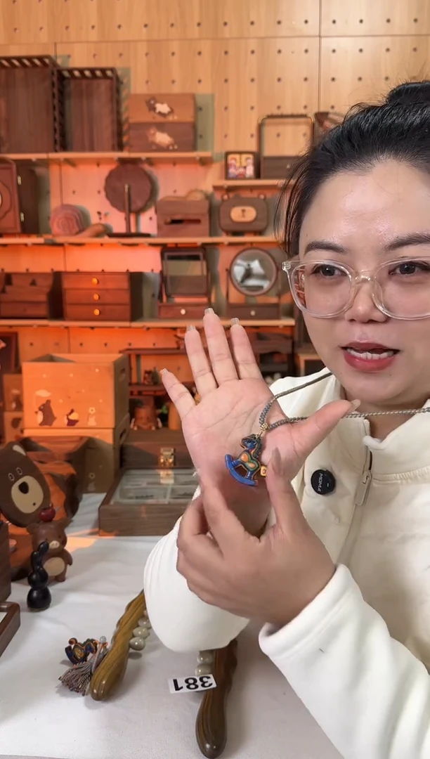 木彩虹木实木小马项链款