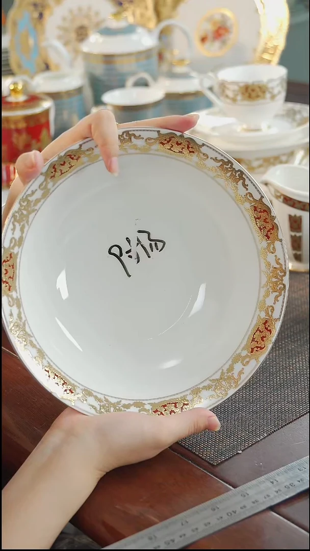 瓷片9英寸汤碗 福利价