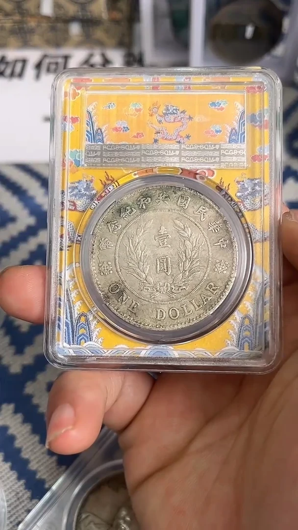 【元明清鉴赏】一物一编号多样性发货复古工艺品摆件