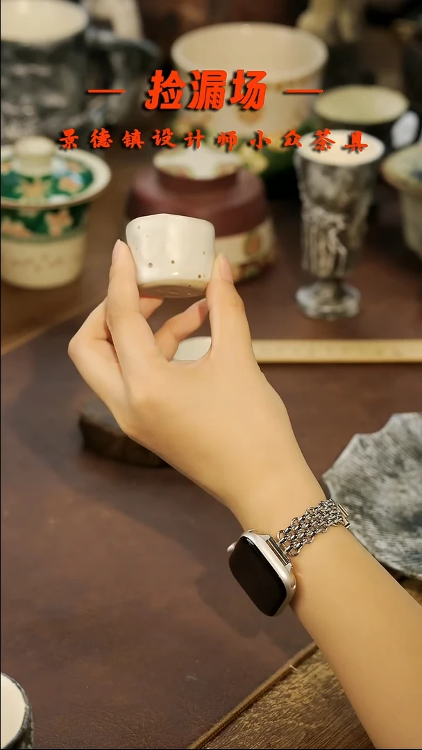 景德镇纯手工手作351