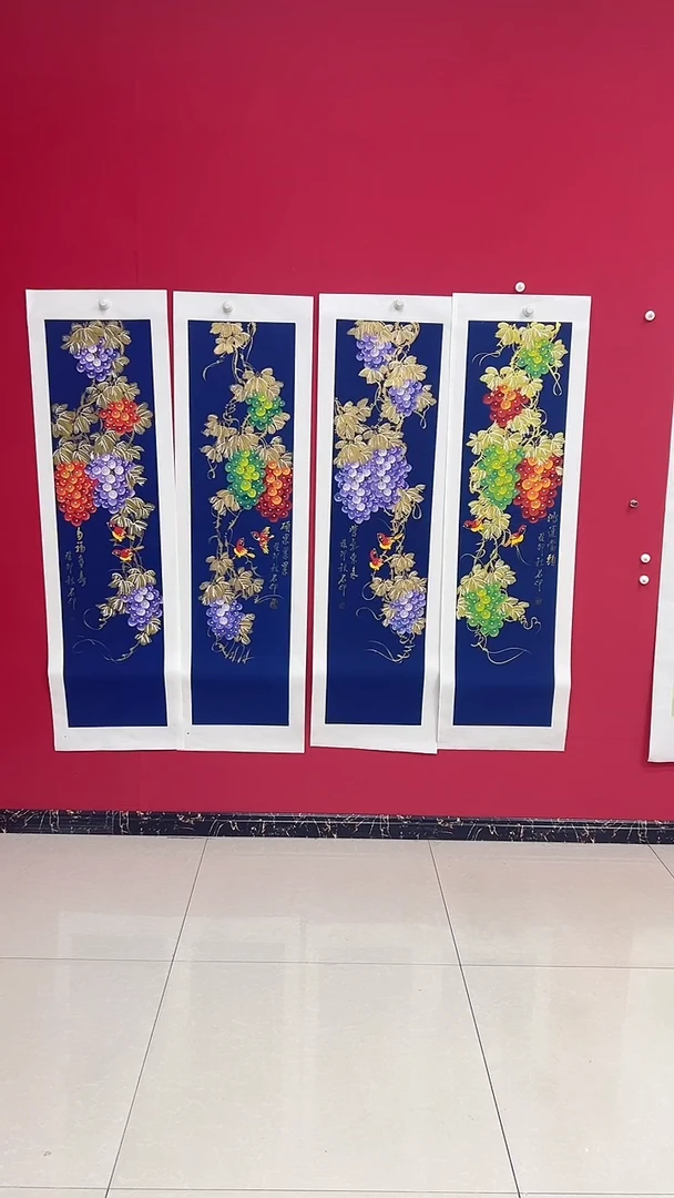 国画杨金光/花鸟/国画/宣纸