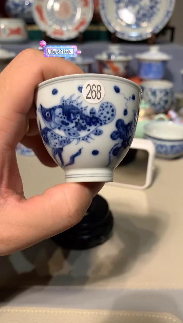陶瓷268青花鱼藻主人杯qh102
