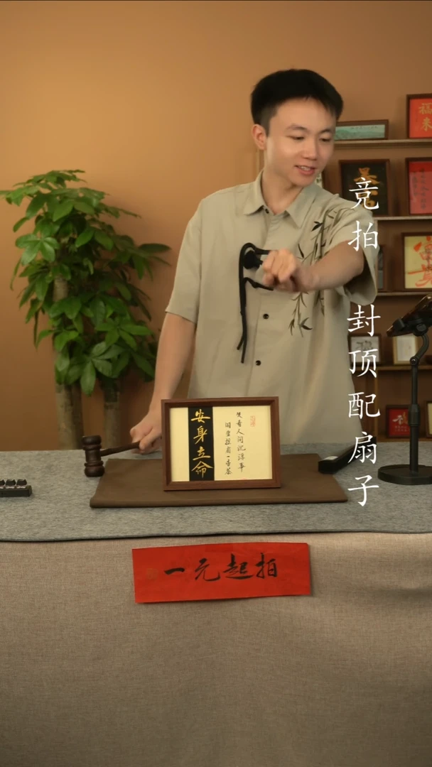 书法大*11111111111