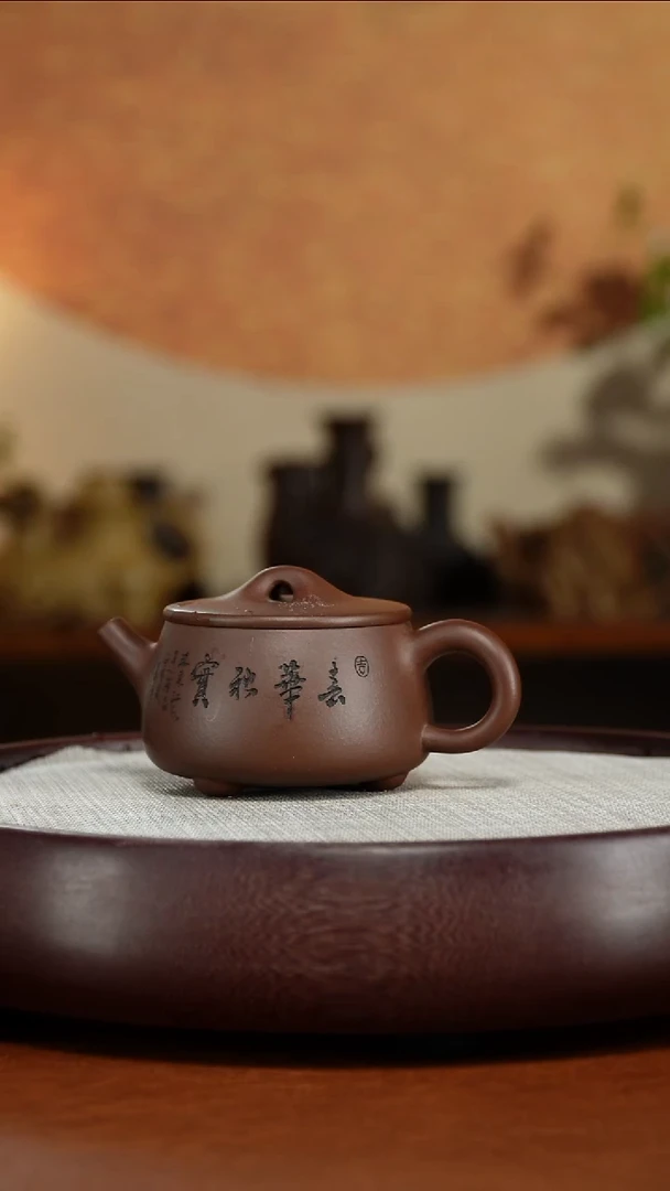 茶壶紫砂宜兴紫砂壶