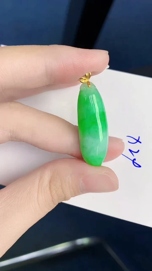 颈饰18K金镶嵌翡翠天然翡翠缅甸A货