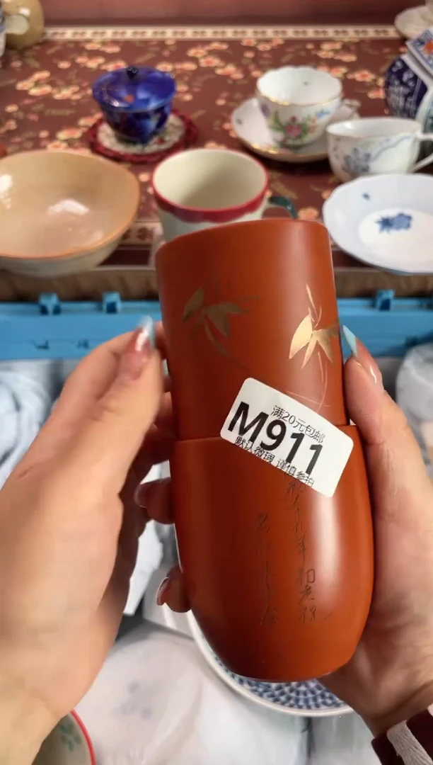 瓷片羊*子瓷器瓷器M911