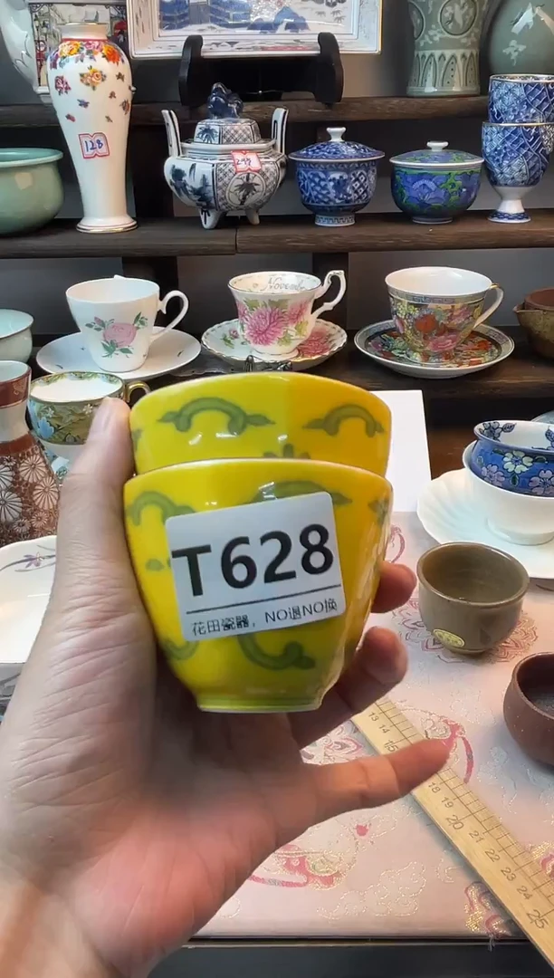 瓷片莹*T628不退不换.感谢理解