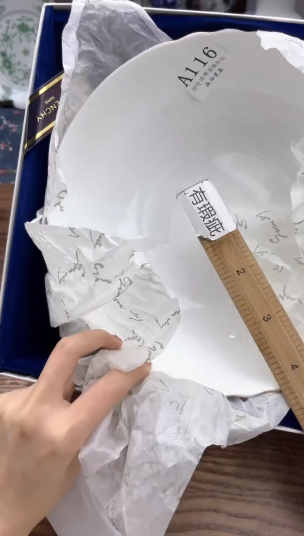 瓷片东**械    A116*