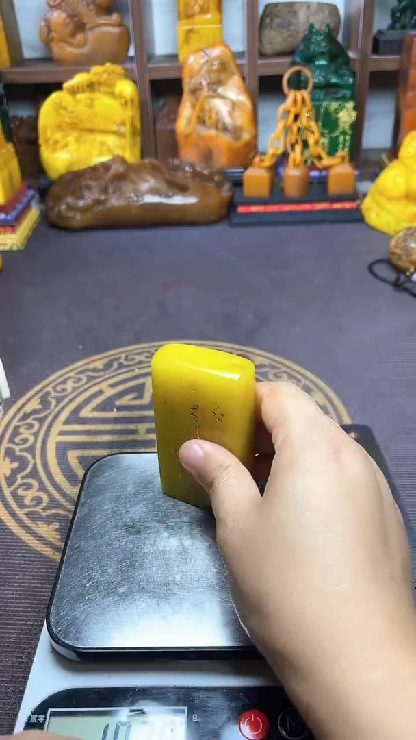 寿山石印石纯天然石料
