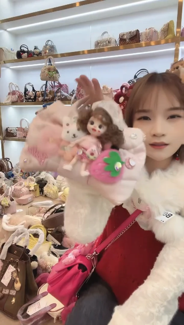 PVC格格家定制女包3637