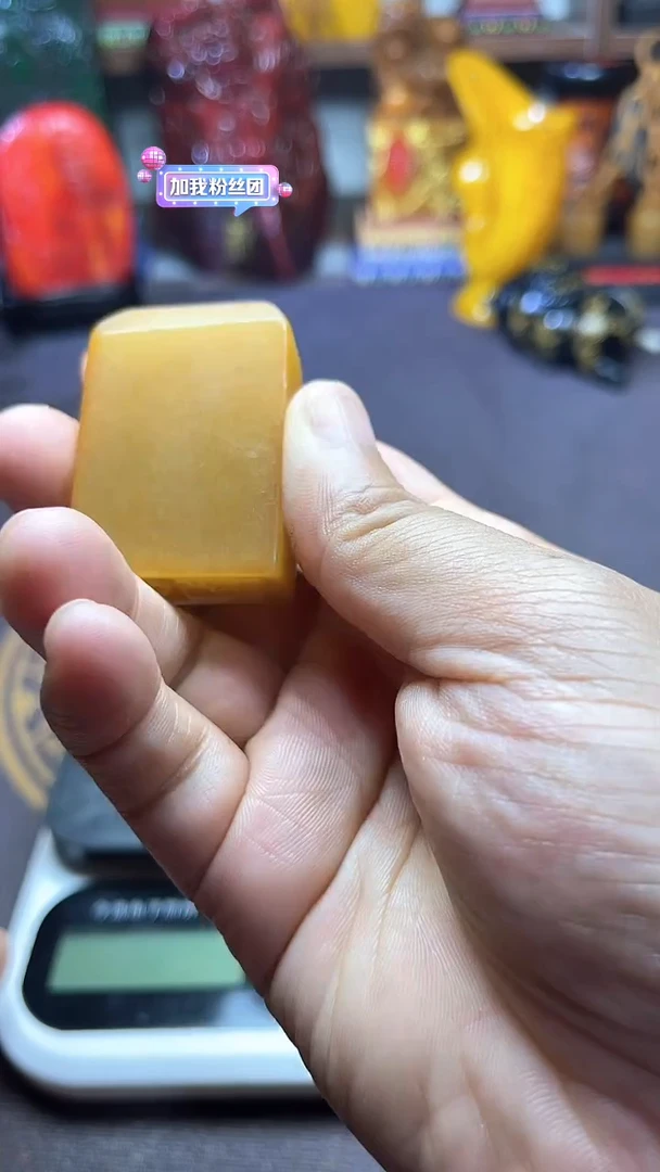 寿山石印石纯天然篆刻石料
