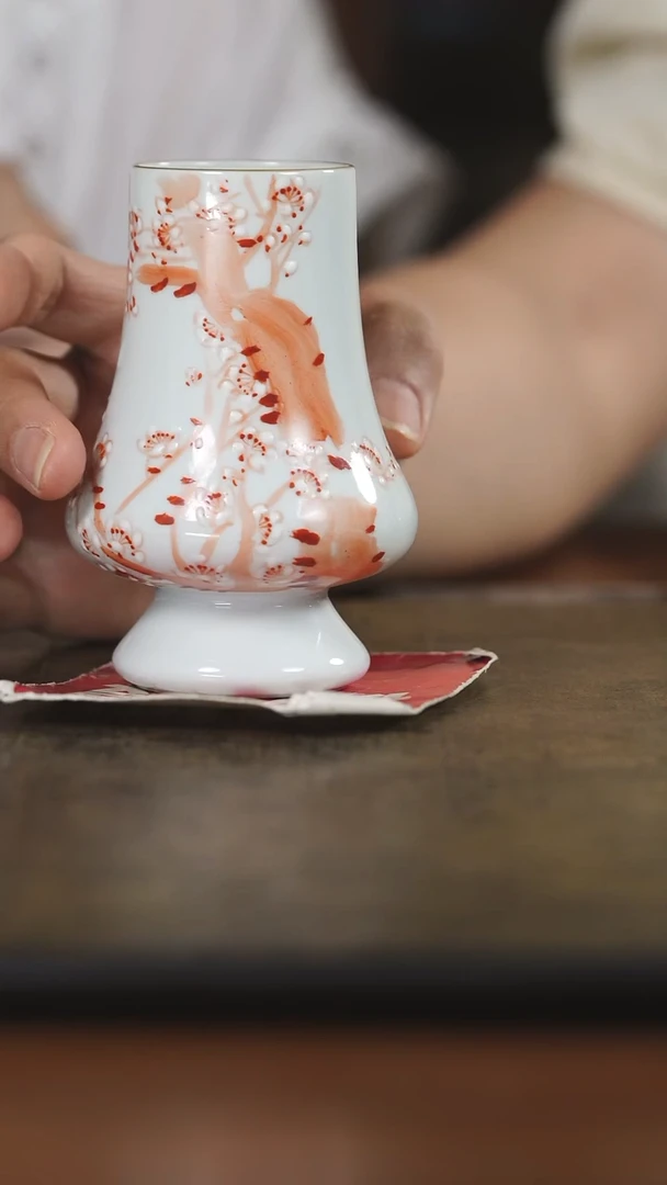 弥云斋微瑕梅花凯恩杯