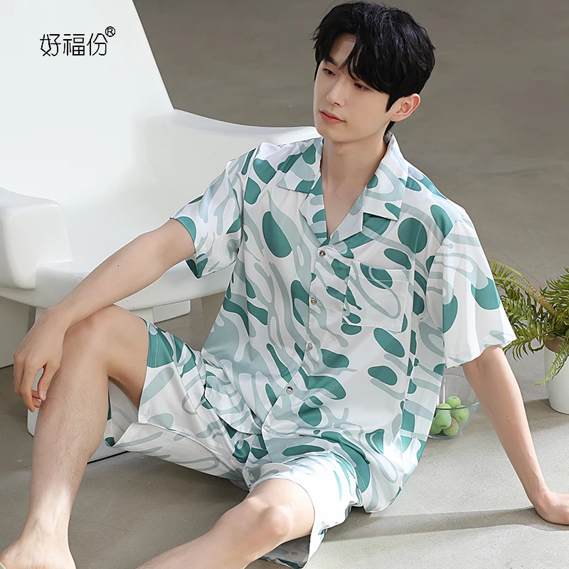 【好福份】夏季男士冰爽丝睡衣短袖可外穿家居服-24089薄荷绿