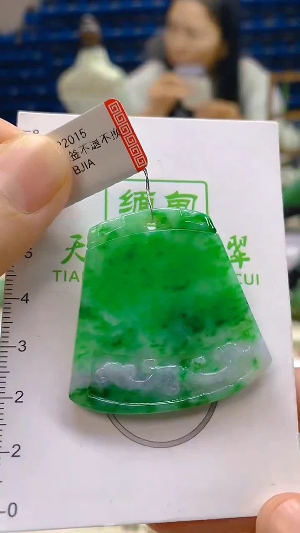 颈饰未镶嵌翡翠新号开播 全场乱卖