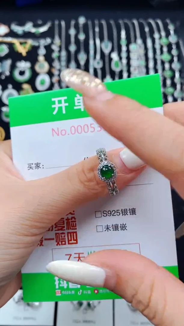 翡翠戒指银S925镶嵌5302