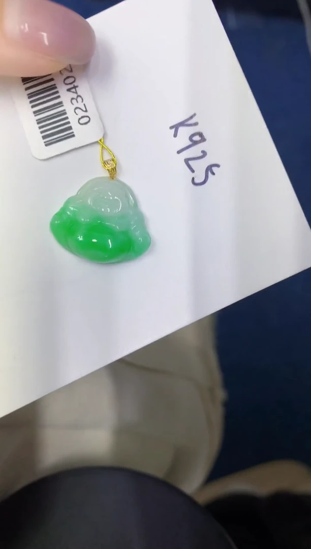 颈饰18K金镶嵌翡翠缅甸天然翡翠A货