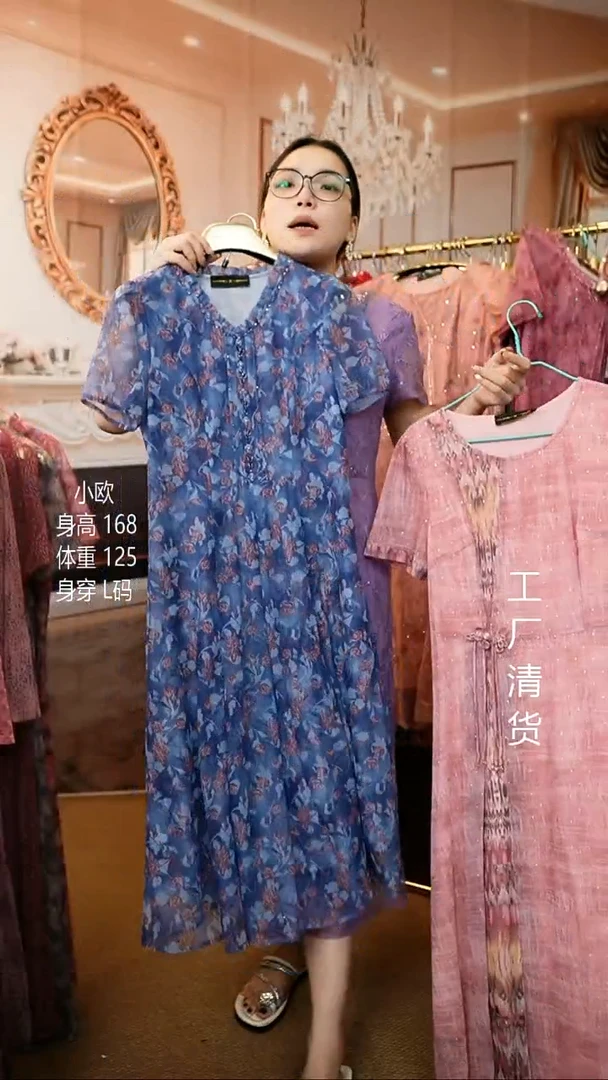 套头款好看的衣服