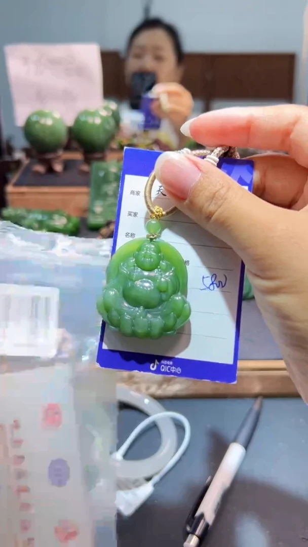 颈饰未镶嵌和田玉（碧玉）1