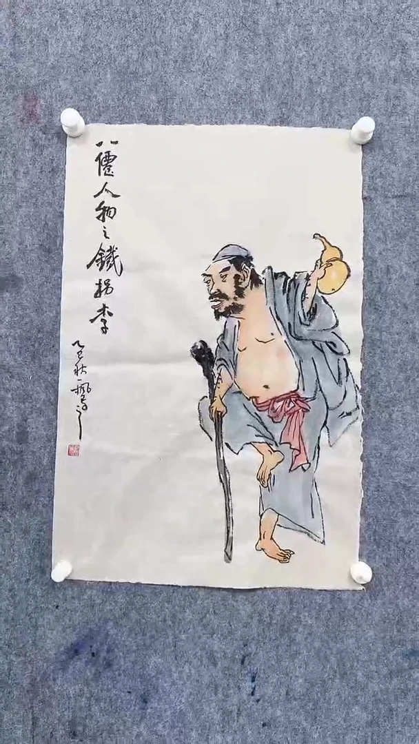 国画姜超2.7平尺国画作品