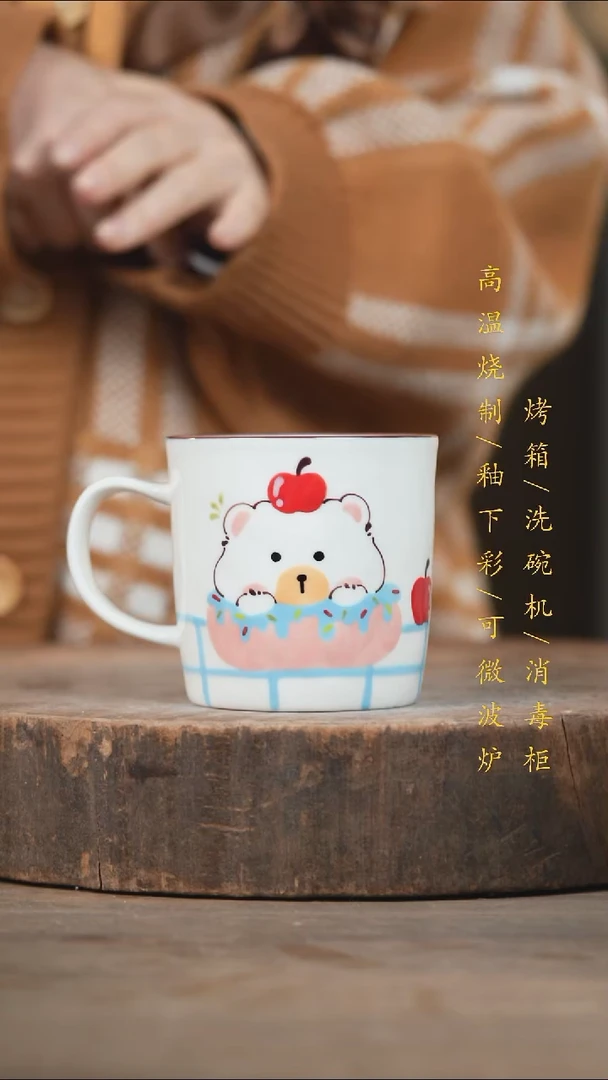 瓷片景德镇高温釉下彩（食品级）