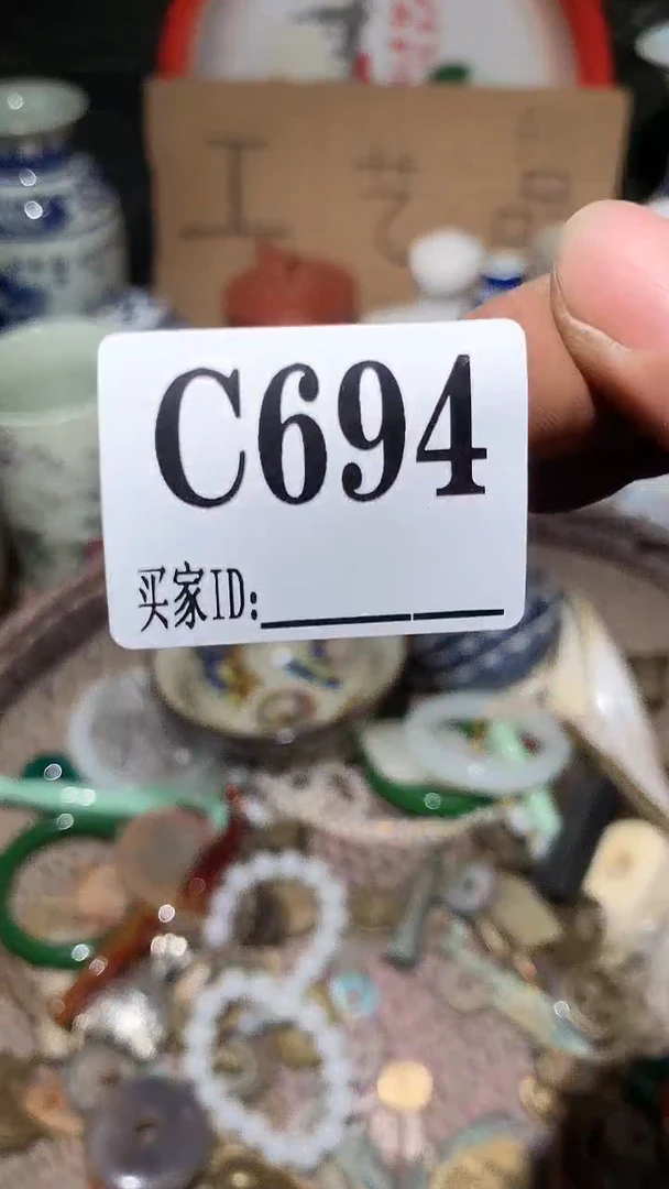 顺和妙笔生花专属链接