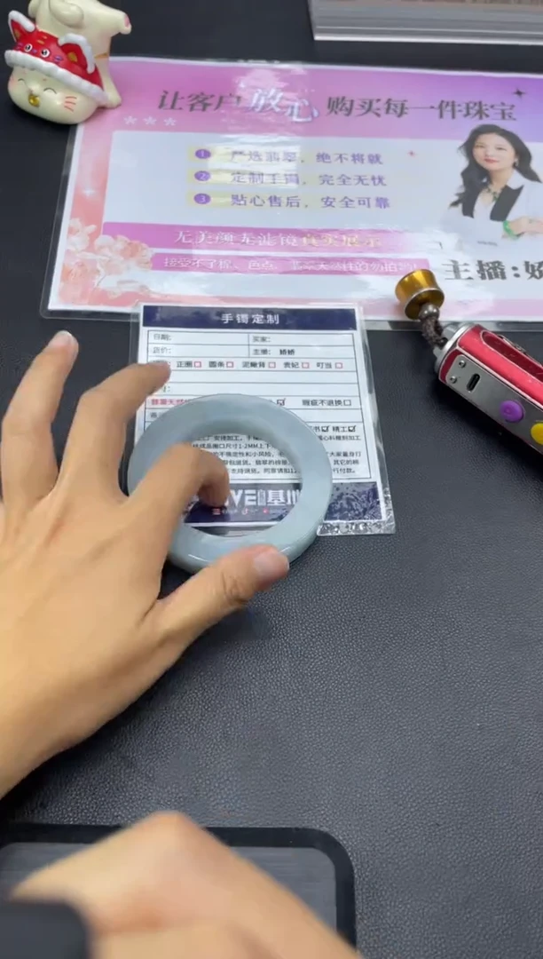 未镶嵌手镯定制翡翠洢*定制手镯HFA/DZS2