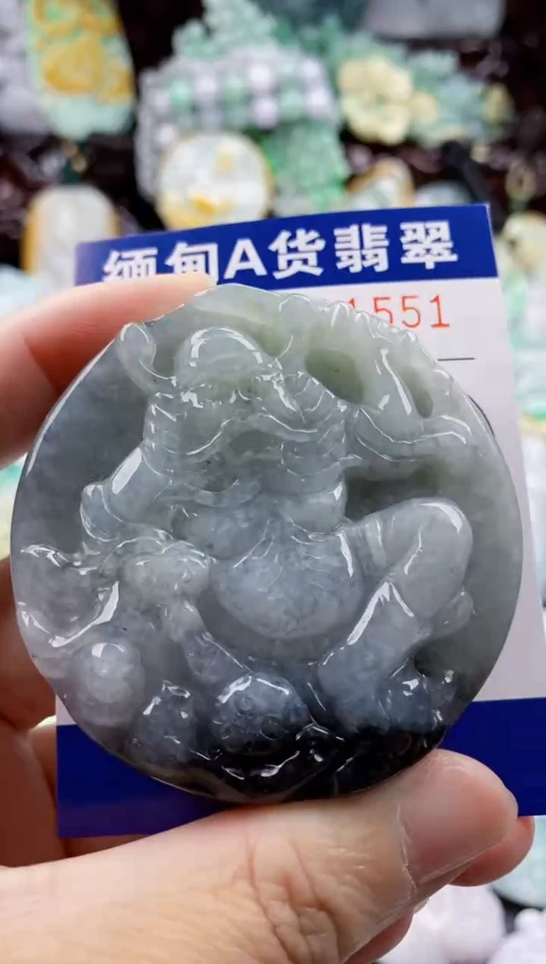 吊坠(不含链)未镶嵌翡翠1