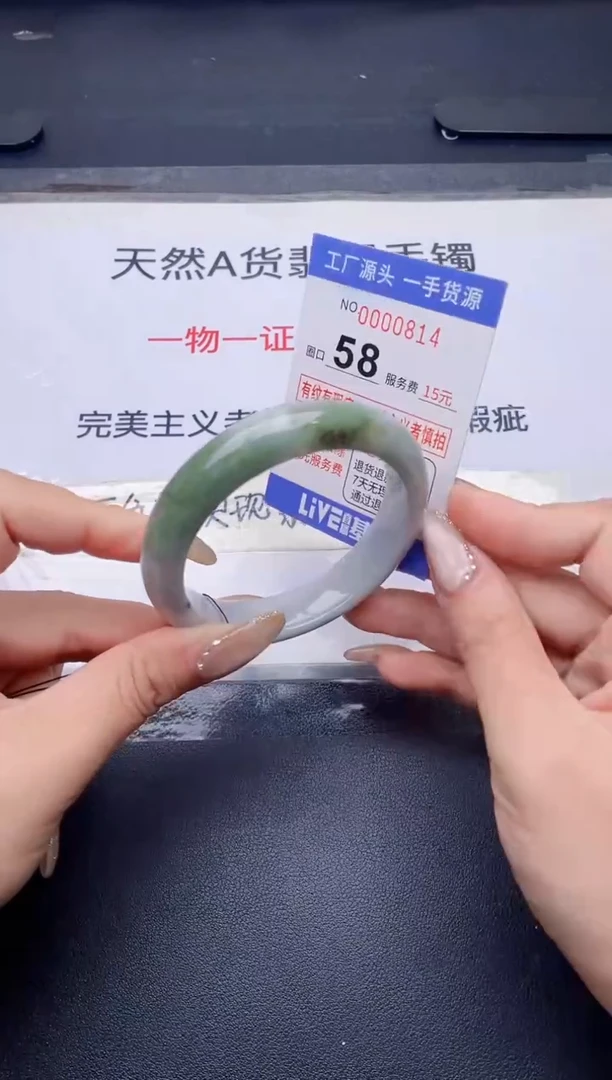 未镶嵌手镯翡翠翡翠手镯未镶嵌