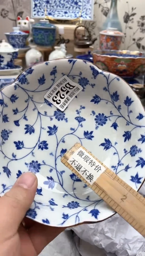 【闪购商品】满16米包邮一单一付不压单感谢支持