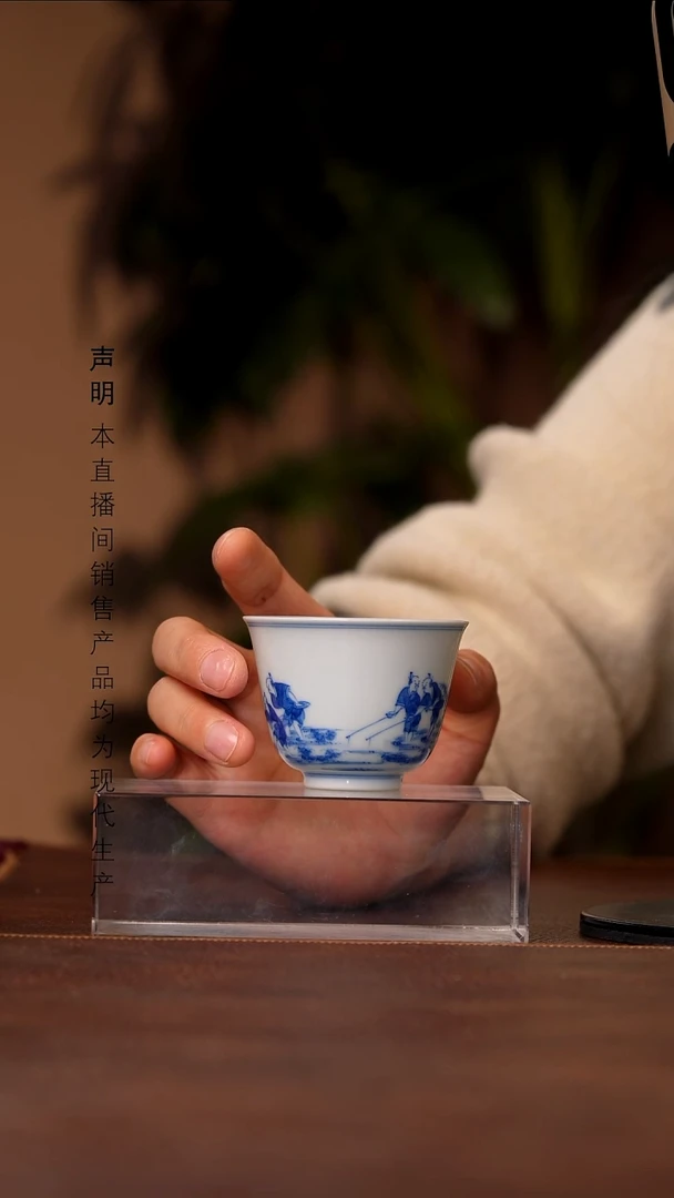 瓷景德镇斌芬陶瓷严选.188
