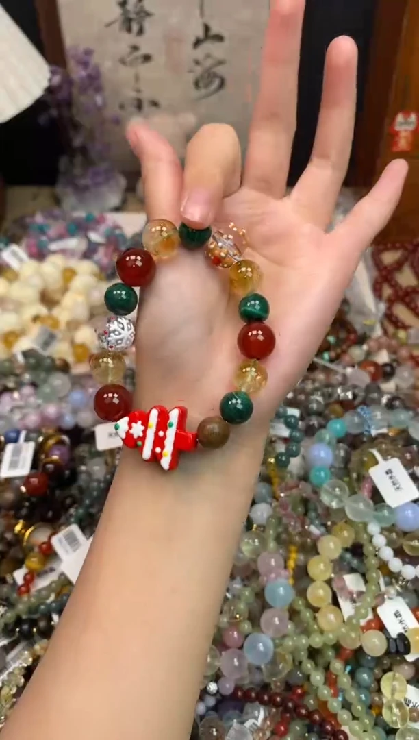 未镶嵌玛瑙手饰175