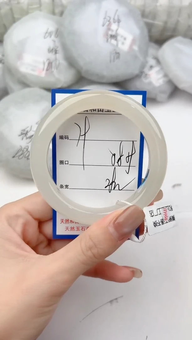 未镶嵌手镯和田玉放****)79颜色微差无瑕疵