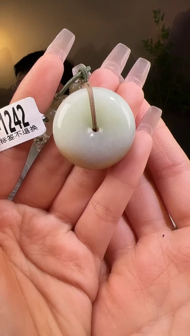 【闪购商品】和田玉颈饰未镶嵌扣1242