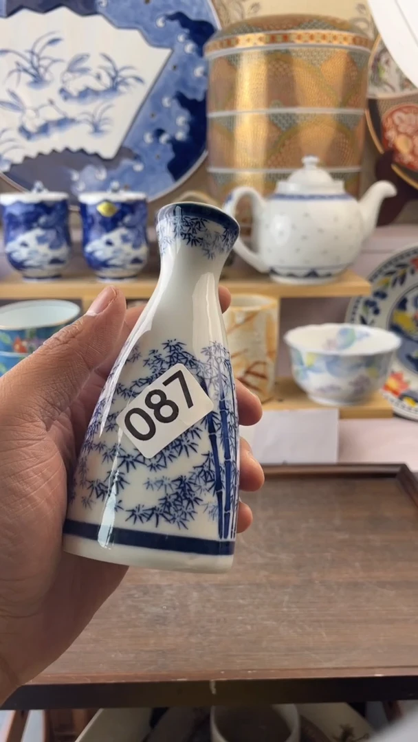 瓷片087满18元包邮谨慎参拍
