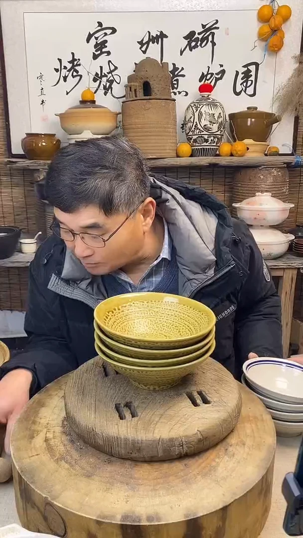 土陶虎皮釉8英寸拉面碗斗笠碗（4只装）