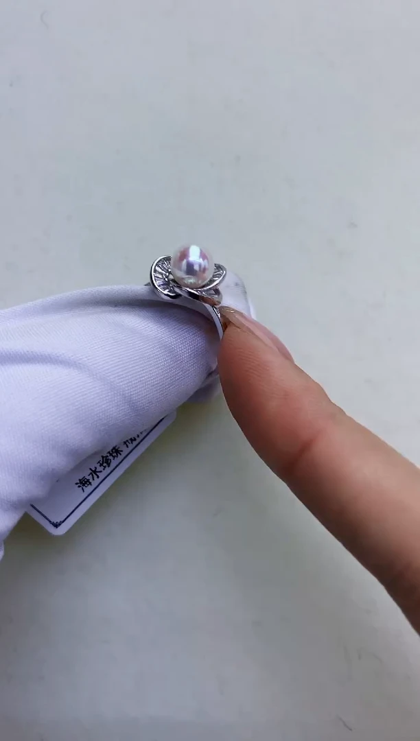 银S925镶嵌DA海水珍珠 戒指6-7MM  X061